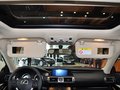 雷克萨斯IS 2.5L 自动 领先版 2013款图片