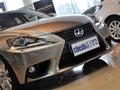 雷克萨斯IS 2.5L 自动 领先版 2013款图片
