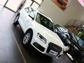 奥迪Q5 奥迪Q5 40 TFSI quattro 进取型 5座 2013款图片