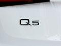 奥迪Q5 奥迪Q5 40 TFSI quattro 进取型 5座 2013款图片