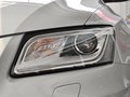 奥迪Q5 40 TFSI quattro 技术型 5座 2013款