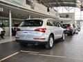 奥迪Q5 40 TFSI quattro 技术型 5座 2013款图片
