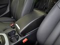奥迪Q5 40 TFSI quattro 技术型 5座 2013款