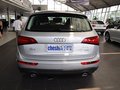 奥迪Q5 40 TFSI quattro 技术型 5座 2013款图片
