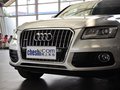 奥迪Q5 40 TFSI quattro 技术型 5座 2013款图片
