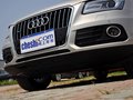 奥迪Q5 2013款 40TFSI quattro 豪华型
