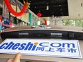 V6 菱仕 2013款 东南V6 1.5L MT 豪华版图片