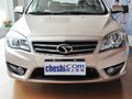 V6 菱仕 2013款 东南V6 1.5L MT 豪华版图片