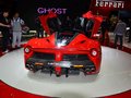 LaFerrari 2013款 LaFerrari