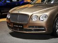 飞驰 6.0T 自动W12 尊贵版2013款