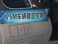 名图 2013款 名图图片