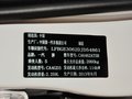 奔騰X80 2.3L 自動(dòng) 旗艦型 2013款圖片