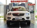 奔騰X80 2.3L 自動 旗艦型 2013款圖片