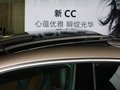 大众CC CC 1.8TSI 豪华型 2013款图片