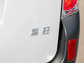 星旺 2012款 1.0 手动 超值型图片