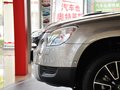 Yeti（进口） 2013款 YETI 尊享版图片