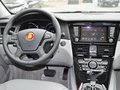 红旗H7 2.0T 自动 公务豪华型 2013款图片