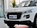 标致4008(海外) 2.0L CVT 两驱时尚型 5座 2013款图片