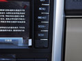 北汽E系列 三廂 1.5L 自動 樂尚版 2013款圖片