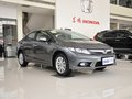 思域 2013款 思域 1.8L AT 十周年纪念导航版图片