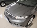 思域 2013款 思域 1.8L AT 十周年紀(jì)念導(dǎo)航版圖片