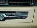 荣威550 2013款 1.8DVVT DCT 启臻版图片