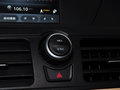 荣威550 1.8DVVT DCT 启臻版 2013款图片