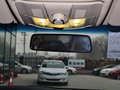 荣威550 1.8DVVT DCT 启臻版 2013款图片