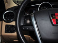 荣威550 1.8DVVT DCT 启臻版 2013款图片