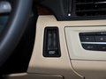 荣威550 2013款 荣威550S 1.8DVVT MT 启逸版图片