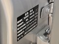 荣威550 2013款 荣威550D 1.8T DCT 品臻版图片