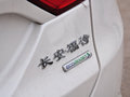 蒙迪欧 2013款 2.0L GTDi200时尚型图片