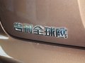 吉利GX7 全球鹰GX7 2.0 MT 精英型 2013款图片