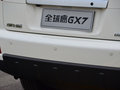 吉利GX7 2013款 吉利全球鹰GX7图片