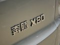 奔騰X80 2013款 奔騰 X80 2.0L AT 舒適型圖片