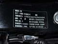奔騰X80 奔騰X80 2.0L AT 豪華型 2013款圖片