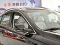 奔腾X80 奔腾X80 2.0L AT 豪华型 2013款图片