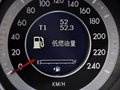 奔腾X80 2.3L 自动 豪华型 2013款图片