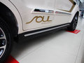 秀爾 2013款 秀兒 1.6L AT Premium圖片