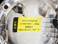 秀尔 2013款 秀儿 1.6L AT Premium图片