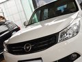 海马S7 2013款 S7 自动智尚版图片