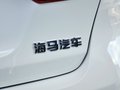 海马S7 2.0L 自动 智尚型 5座 2013款图片