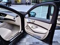 奔驰S级 2014款 奔驰S500图片
