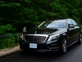 奔驰S级 2014款 奔驰S500图片