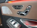 奔驰S级 2014款 S500L图片