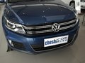 途觀 1.8TSI 自動(dòng) 四驅(qū)豪華型 2013款圖片