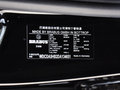 巴博斯 MR系 3.5L 35MR 5座 2013款图片
