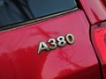 A380 永源 1.6L 手動(dòng) 5門5座標(biāo)準(zhǔn)型 2013款圖片
