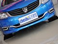 宝骏630 1.5L 手动 舒适型炫酷版 2013款图片