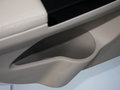 逸动 2013款 1.6L 手动 豪华型图片